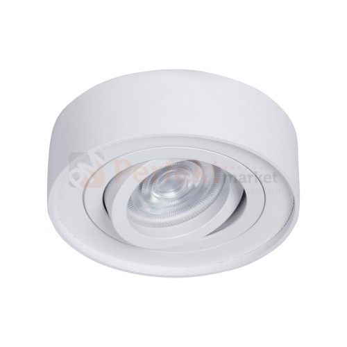 Oprawa Podtynkowa Nusa Round White ML0015