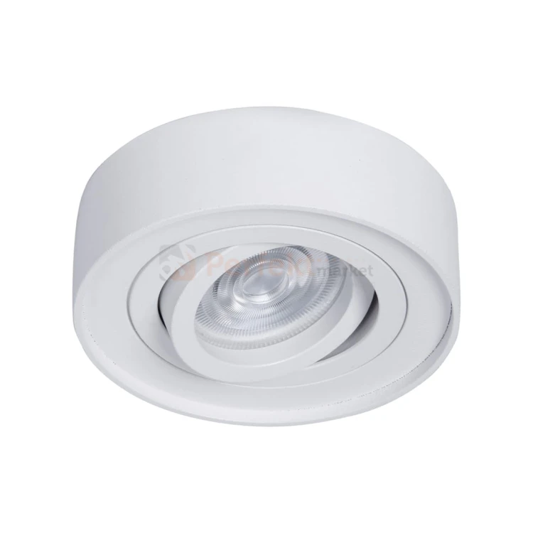 Oprawa Podtynkowa Nusa Round White ML0015