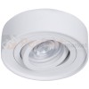 Oprawa Podtynkowa Nusa Round White ML0015