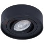 Oprawa Podtynkowa Nusa Round Black ML0022