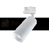 MICA WHITE track light 1xGU10 - 3 Circuit ML7058