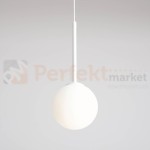 Kulista lampa wisząca BOSSO 1 X-MINI WHITE (14cm) perfektmarket 1.jpeg