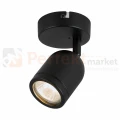 Kinkiet PORTER 1XGU10 IP44 ML7642