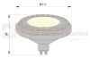 Żarówka LED ES111 AR111 GU10 230V 9W 4000K GU10-SOFT-9-NW-CZ wymiary rozmiary perfektmarket sklep