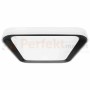Plafon QUADRO BLACK 66W ML7932