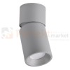 Oprawa natynkowa regulowana spotlight tuba Nixa GU10 szara 314253  perfektmarket 1.jpg