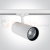 Oprawa na szynoprzewód 3F Skalitina 3 30W 2700lm 38 st Ra90 biała perfektmarket 2.jpg