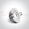 Oprawa halogenowa Arta 3 biała regulowana 92mm 11105UB-W 1-light perfektmarket 1.jpg