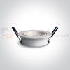 Oprawa halogenowa Arta 3 biała regulowana 92mm 11105UB-W 1-light perfektmarket 2.jpg