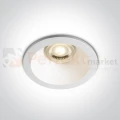 Oprawa sufitowa z puszką ognioodporną Ankara GU10 biała One Light 10109F-W perfektmarket.jpg