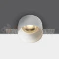 Oprawa sufitowa trimless bezramkowa Potamos GU10 biała 10105TR-W one light perfektmarket olsztyn.jpg