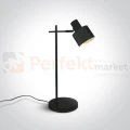 Lampka biurkowa stołowa loft czarna Serena S 61116A B One Light perfektmarket.jpg