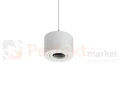 oprawa_halogenowa oprawa_ruchoma okrągła biała lampa wisząca oświetlenie_led oprawa_led oświetlenie żarówki_led GU10 lampy_wiszące halogeny_led oprawy_do_łazienki lampa_led crosti sasari RO MR16912RP perfektmarket

