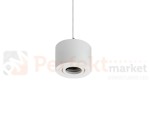 oprawa_halogenowa oprawa_ruchoma okrągła biała lampa wisząca oświetlenie_led oprawa_led oświetlenie żarówki_led GU10 lampy_wiszące halogeny_led oprawy_do_łazienki lampa_led crosti sasari RO MR16912RP perfektmarket
