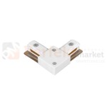 łącznik kątowy do szyn 1 fazowych TRACK 1F HQ biały perfektmarket olsztyn.jpg