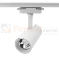 lampa na szyne szynoprzewod track 1f hq 1 fazową biała DUCTUS perfektmarket.jpg