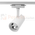 lampa na szyne szynoprzewod track 1f hq 1 fazową biała DUCTUS perfektmarket.jpg