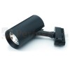 lampa na szyne szynoprzewod track 1f hq 1 fazową czarna DUCTUS 1 perfektmarket.jpg