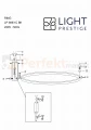 LP-909-1C-update-manaul-1.jpg