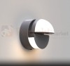 Designerska lampa zewnętrzna kinkiet regulowany ścienny LED EKLIPS 5199001118 Lutec detail.jpg