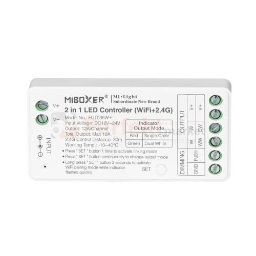 fut035w+ sterownik wifi 2w1 do taśm led perfektmarket.jpg