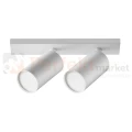 C051CL-U-2W lampa sufitowa focues S biała maytoni 1.jpg