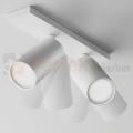 C051CL-U-2W lampa sufitowa focues S biała maytoni 3.jpg
