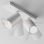 C051CL-U-2W lampa sufitowa focues S biała maytoni 3.jpg