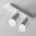 C051CL-U-2W lampa sufitowa focues S biała maytoni 4.jpg