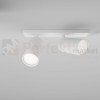 C051CL-U-2W lampa sufitowa focues S biała maytoni 5.jpg