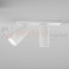 C051CL-U-2W lampa sufitowa focues S biała maytoni 6.jpg