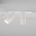 C051CL-U-2W lampa sufitowa focues S biała maytoni 6.jpg