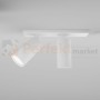 C051CL-U-2W lampa sufitowa focues S biała maytoni 6.jpg