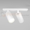 C051CL-U-2W lampa sufitowa focues S biała maytoni 7.jpg