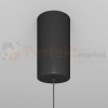 lampa wisząca RAY tuba świecąca LED P022PL-L10B czarna perfektmarket 3.jpg