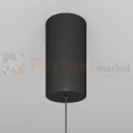 lampa wisząca RAY tuba świecąca LED P022PL-L10B czarna perfektmarket 3.jpg