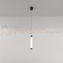 lampa wisząca RAY tuba świecąca LED P022PL-L10B czarna perfektmarket 6.jpg