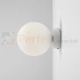 1-ball-wall-white-14-male perfektmarket.jpg