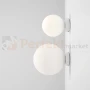 4-ball-wall-white-20-male perfektmarket.jpg