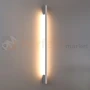 kinkiet-sappo-l-bialy-led-3000k perfektmarket.webp