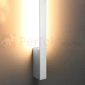 kinkiet-sappo-l-bialy-led-3000k 1 perfektmarket.webp
