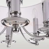 Lampa wisząca klasyczna ABU DHABI P05406CH-WH chrom biały abażur perfektmarket 4.webp
