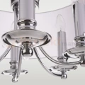 Lampa wisząca klasyczna ABU DHABI P05406CH-WH chrom biały abażur perfektmarket 4.webp