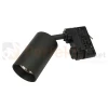 lampa-na-szynoprzewod-czarna-tractus-3f-gu10-1-perfektmarket.webp