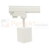lampa-na-szynoprzewod-3f-biała-brick-3f-gu10-perfekt-market-olsztyn-2.webp