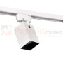Oprawa SQUARE GU10 na szynę 1 fazową TRACK 1F HQ 230V biała 321749 perfektmarket 4.webp