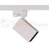 Oprawa SQUARE GU10 na szynę 1 fazową TRACK 1F HQ 230V biała 321749 perfektmarket 7.webp