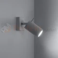 Lampa ścienno sufitowa kierunkowa Ring SL.0087 biała 1 perfektmarket.webp
