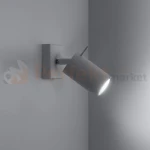 Lampa ścienno sufitowa kierunkowa Ring SL.0087 biała 1 perfektmarket.webp