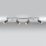 Nowoczesna designerska lampa sufitowa kierunkowa plafon Ring 4L chromowana SL.0731 perfektmarket 1.webp